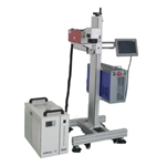 5W UV Laser Coding Machine